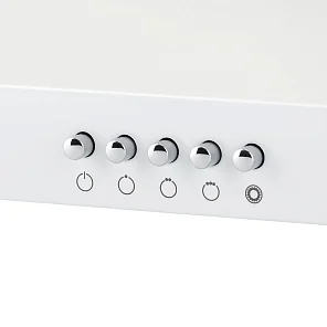 ERMINA 600 white PB