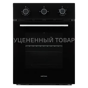 STRETTO 45 BL (уцененный товар)