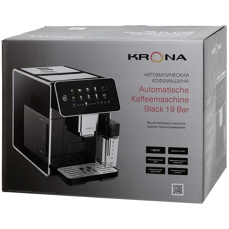 Automatische Kaffeemaschine Black 19 Bar