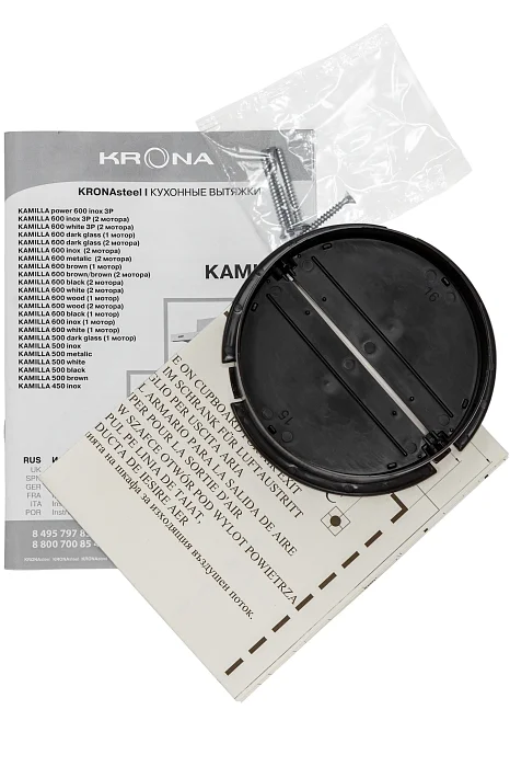 KAMILLA 450 BLACK