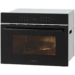 ONYX 45H mw BL PHANTOM SILVER