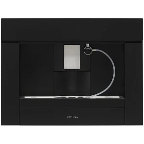 ONYX 45H coffee BL/BL