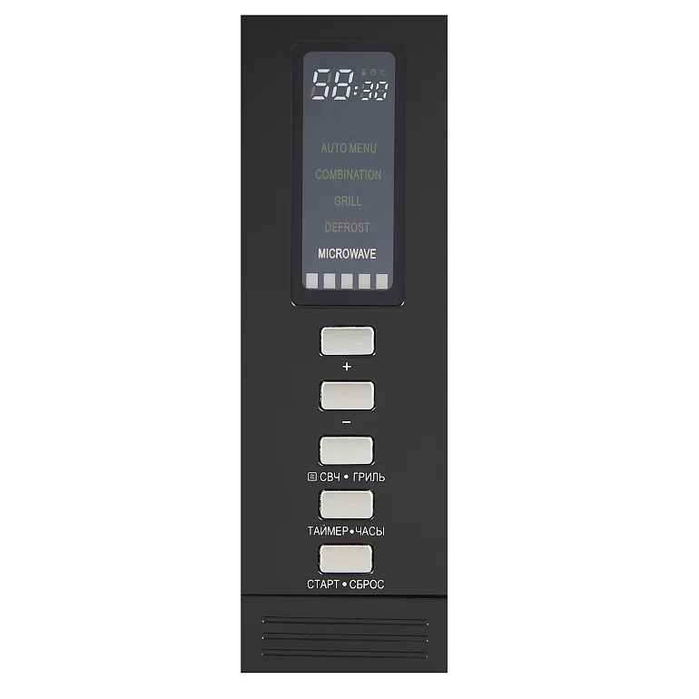 RAUM 60 BL