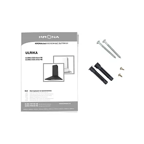 ULRIKA 600 black PB