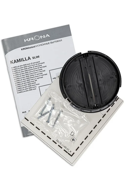 KAMILLA slim 500 inox