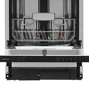 KASKATA 45 BI V2