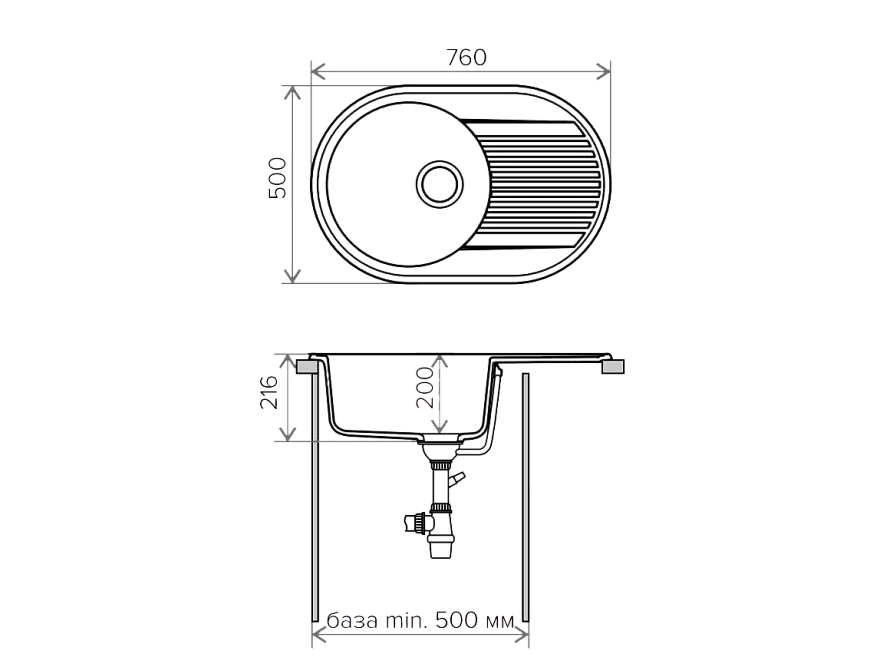 TROMMEL 1B LR W 760*500 BLACK