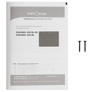 PARABEL 45H BL
