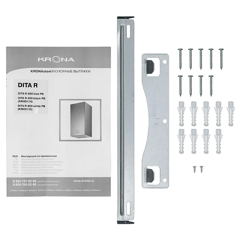 DITA R 400 WHITE PB