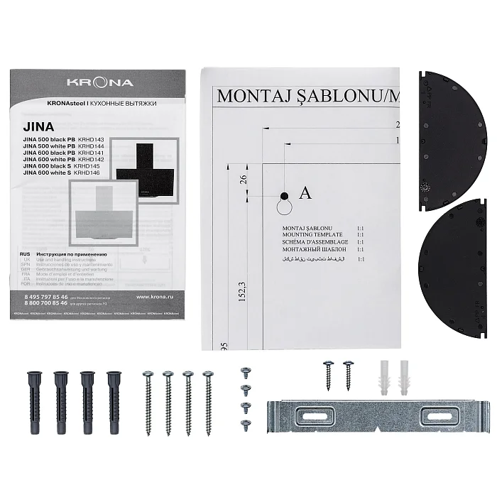JINA PB V2