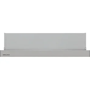 KAMILLA T 600 INOX (2 мотора)