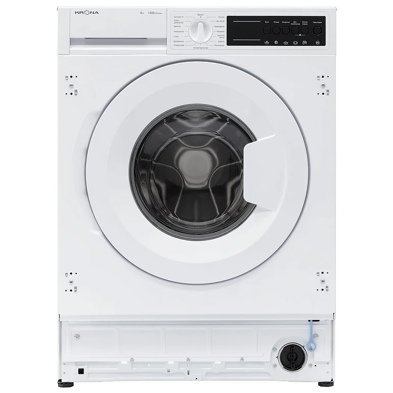 ZIMMER 1400 8K WHITE