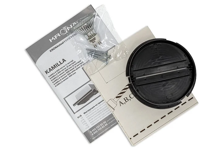 KAMILLA sensor 600 black (2 мотора)