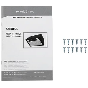 AMBRA 600 inox PB