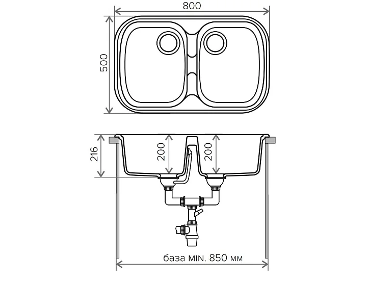 BRILLE 2B 800*500