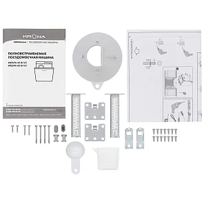 WESPA 45 BI V2