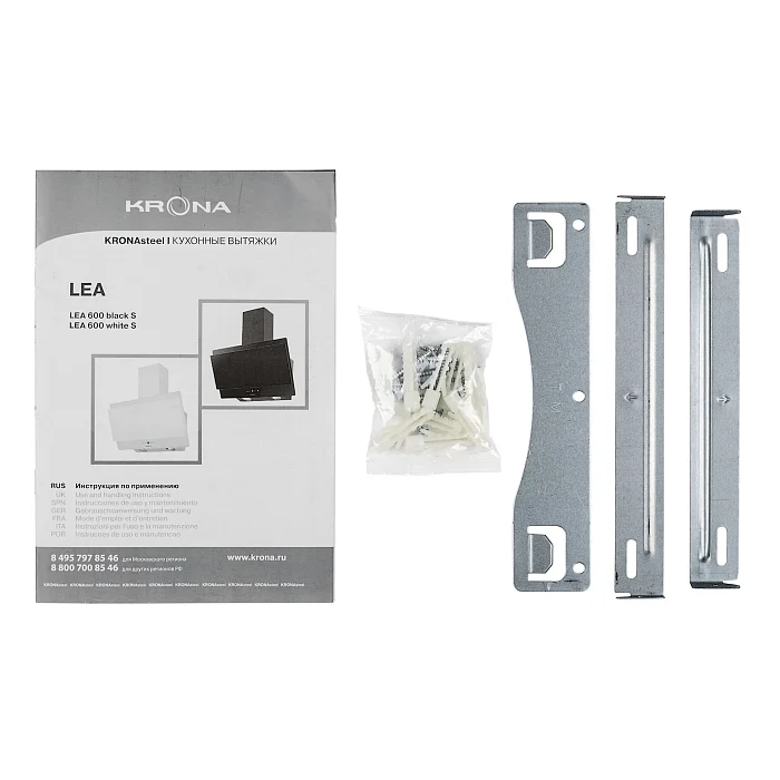 LEA 600 black S