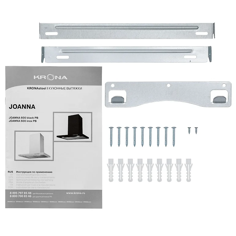 JOANNA 600 inox PB