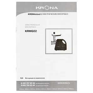 Wolf Black 1000W