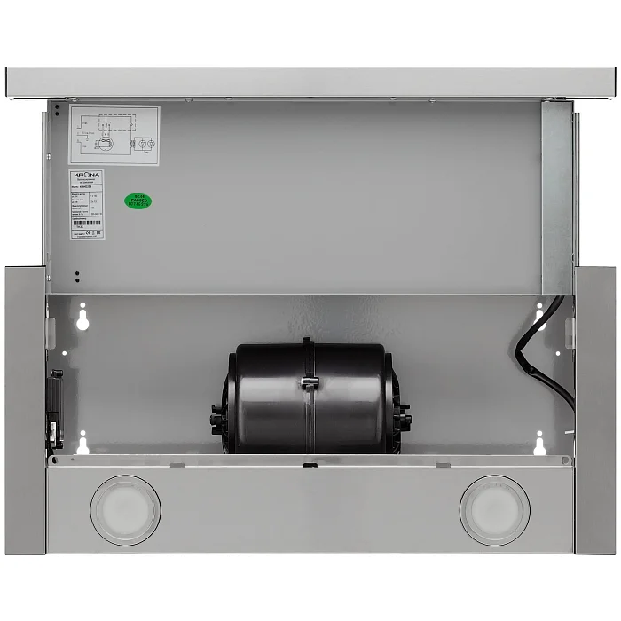 KAMILLA TK 600