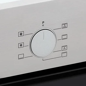 ELEMENT plus 60 IX