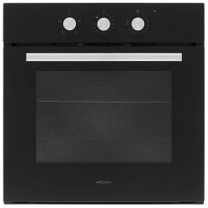 ESSENZA 60 BL G2