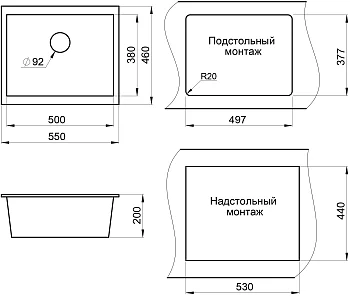 QUADRAT W550-460 1 SAND