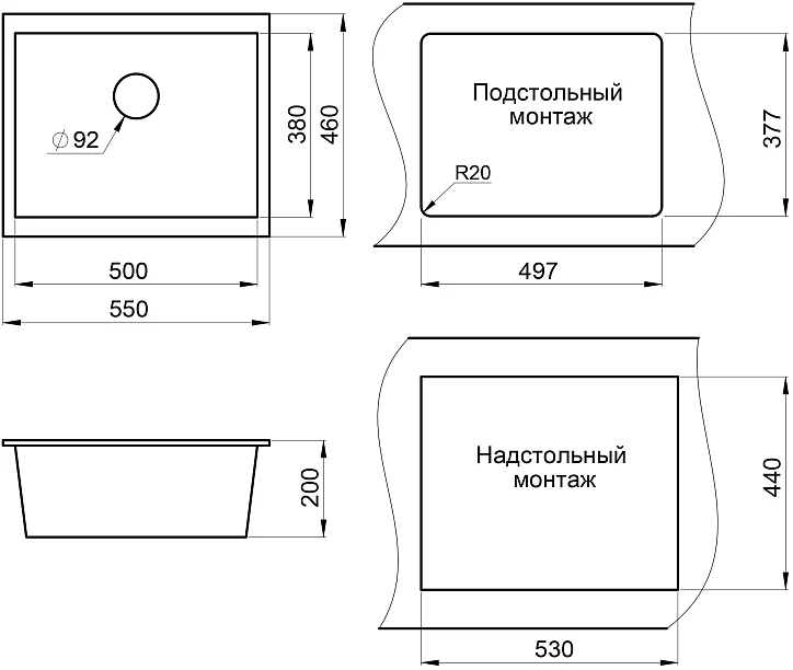QUADRAT W550-460 1