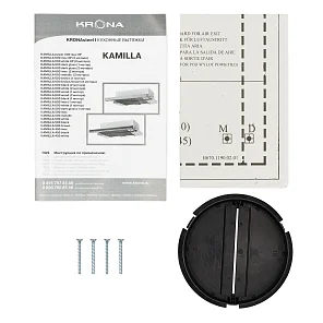 KAMILLA 450 WHITE