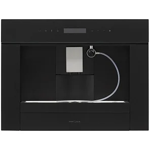 REMS 45H coffee BL