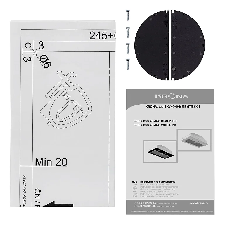 ELISA 600 GLASS BLACK PB