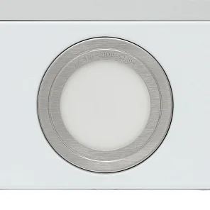KAMILLA T 600 WHITE (2 мотора)