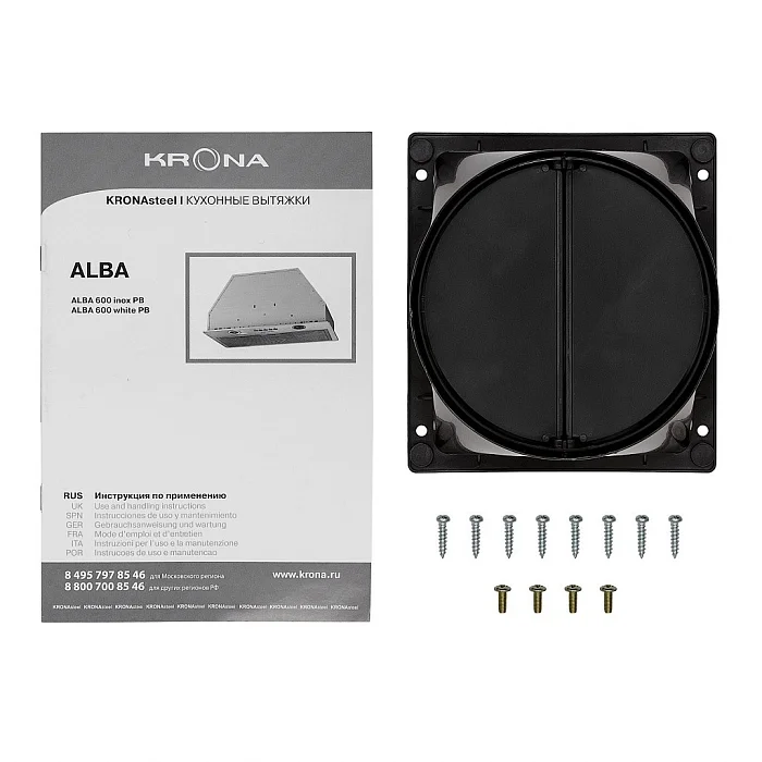 ALBA 600 inox PB