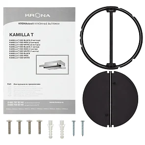 KAMILLA T 600 INOX (1 мотор)