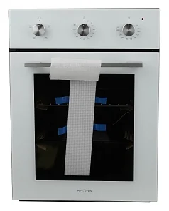 LINDE 45 WH (уцененный товар)