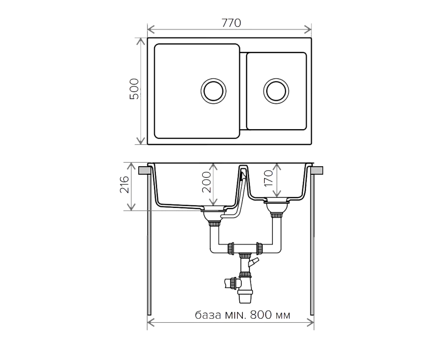 VORTEIL 2B LR 770*500 BLACK