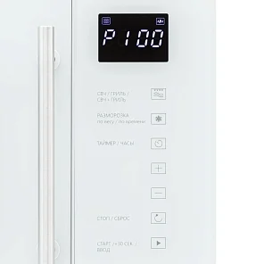 RIFLESSO 60 WH V2