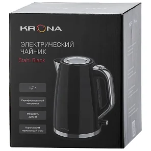 Stahl Black 1,7л