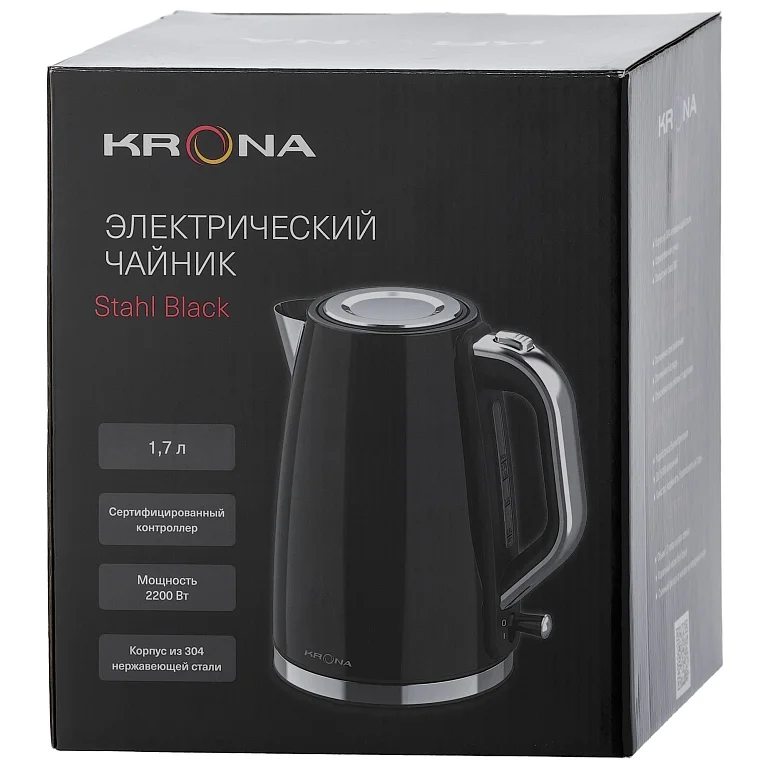 Stahl Black 1,7л