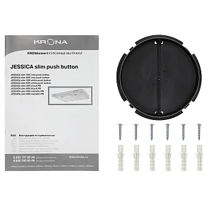 JESSICA slim 600 inox push button