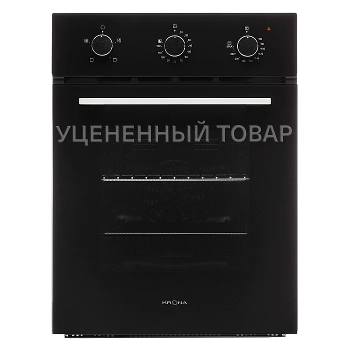 BREVE 45 уцененная