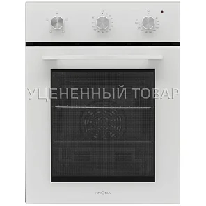 BREVE 45 WH (уцененный товар)