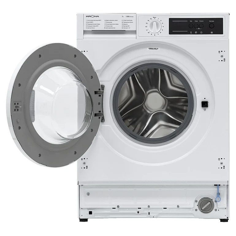KAYA 1200 7K WHITE