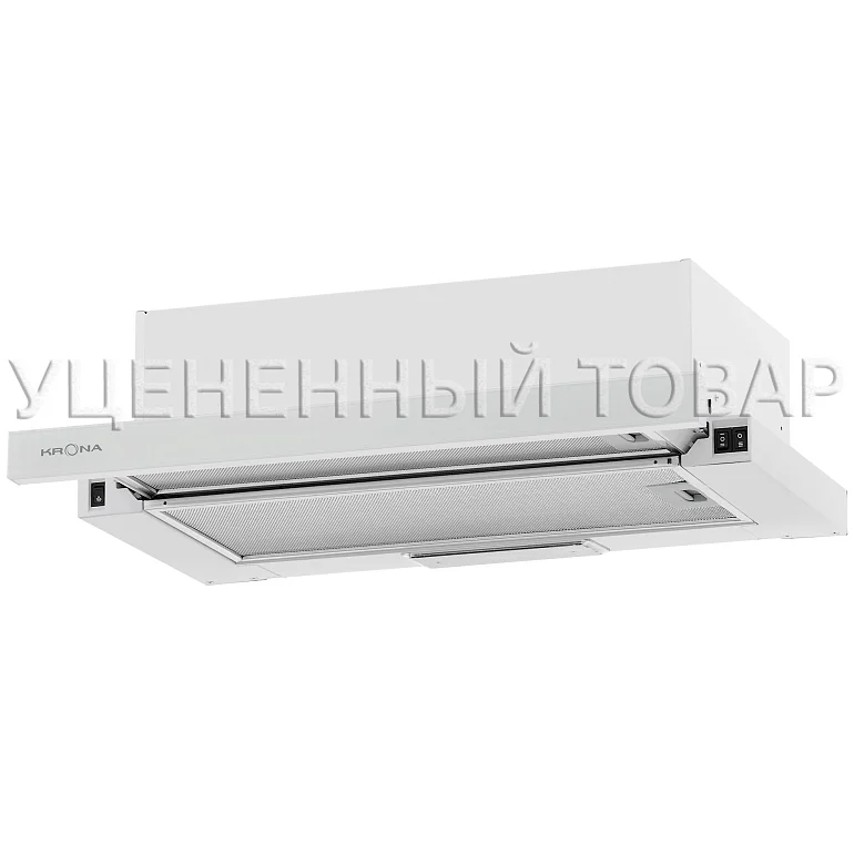 KAMILLA 600 AIR 2W (уцененный товар)