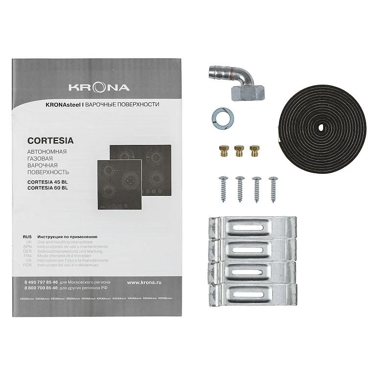 CORTESIA 45 BL