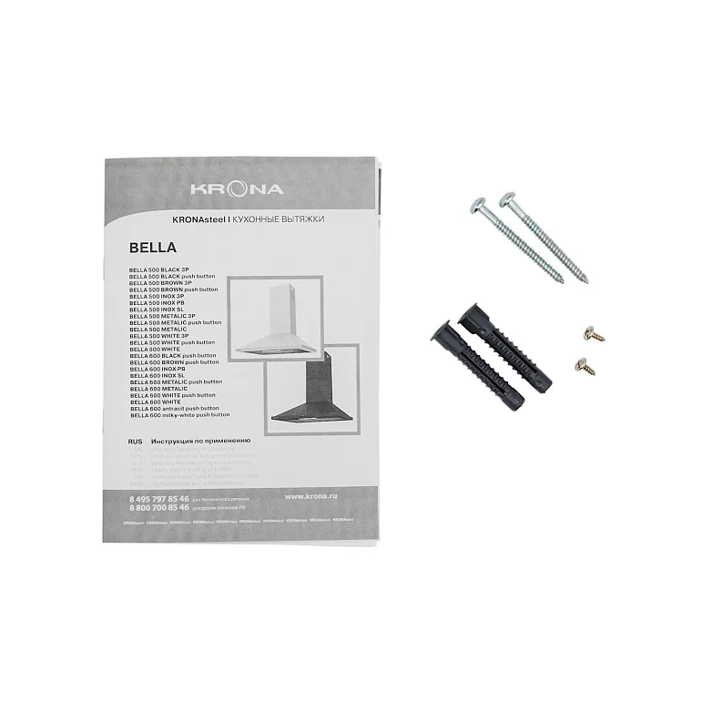 Bella 600 inox PB