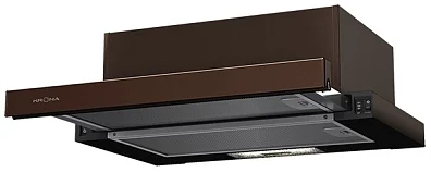 KAMILLA 500 BROWN
