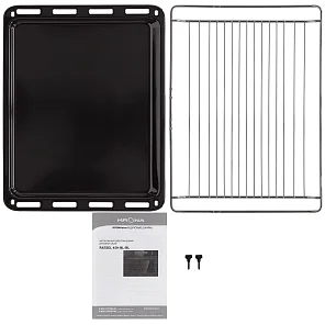 RATSEL 45H BL/BL