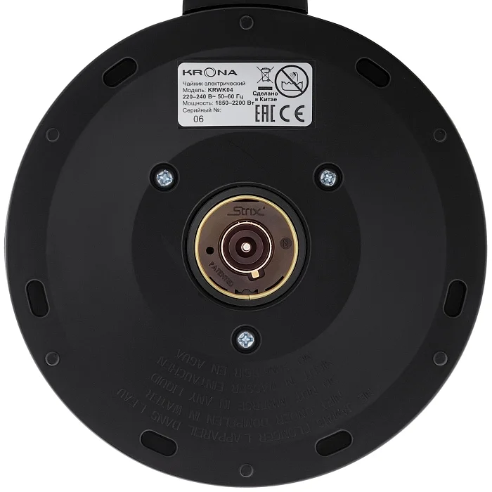 Digitaler