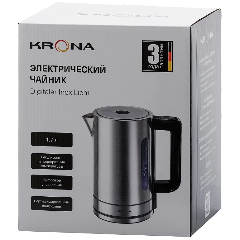 Digitaler Inox Licht 1,7л
